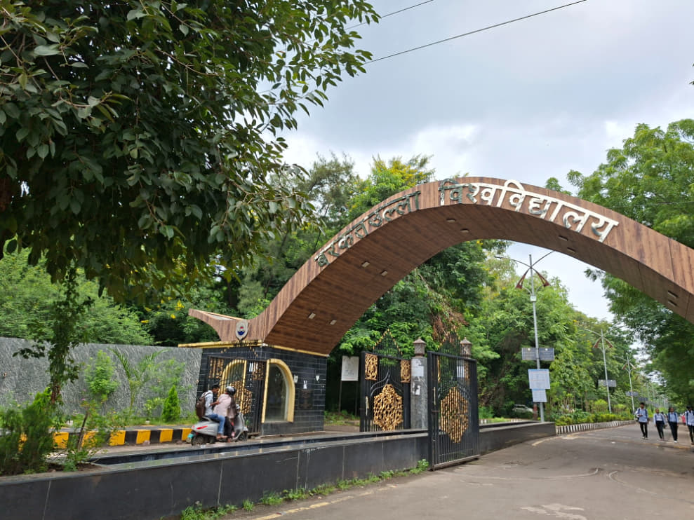 BU Bhopal Campus photo 15